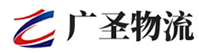 广州到改则县物流公司